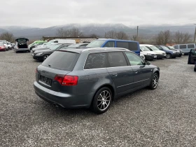 Audi A4 3.0тди 4х4 , снимка 5