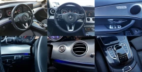 Mercedes-Benz E 200 D EURO 6C/06/2018г. ЛИЗИНГ, снимка 12