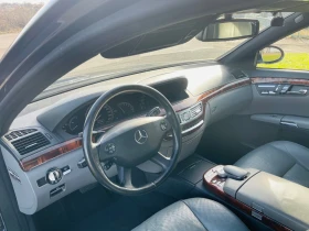 Mercedes-Benz S 500 | Mobile.bg    2