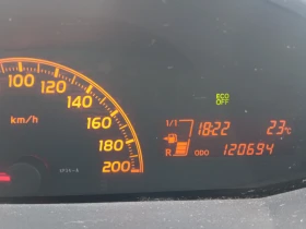 Обява за продажба на Toyota Yaris Hechbek ~7 800 лв. - изображение 11