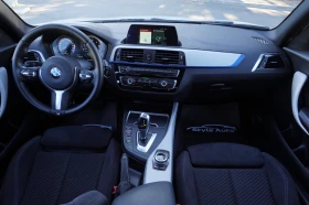 BMW 118 M Sport Shadow line FACELIFT EURO6D - 28250 лв. - 57547885 11