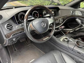 Mercedes-Benz S 350 - 37450 лв. / 19147.88 € - 77074184 7