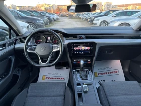 VW Passat 2.0TDI 150ps - 15500 € / 30315.36 лв. - 59912916 9