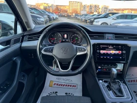 VW Passat 2.0TDI 150ps - 15500 € / 30315.36 лв. - 59912916 11