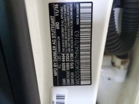 Mercedes-Benz CLA 250 2.0L 4 ALL WHEEL DRIVE | Auto.bg — изображение 13