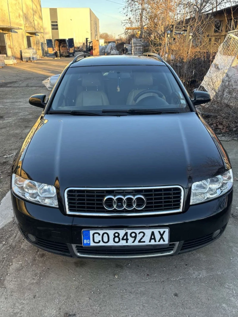 Audi A4 1.9 TDI, снимка 1 - Автомобили и джипове - 49027318