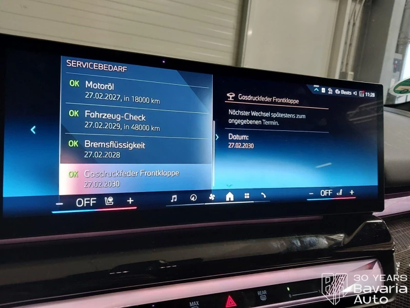 BMW 520 d Touring M Sport Paket Steptronic, снимка 10 - Автомобили и джипове - 52726798