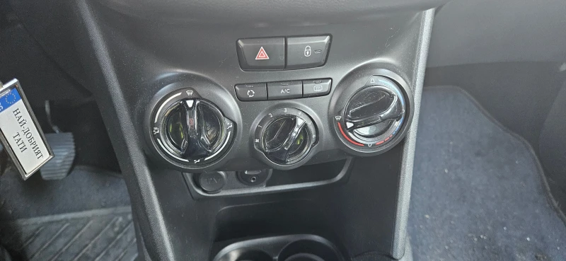 Peugeot 208 1.6 HDI, снимка 12 - Автомобили и джипове - 52913929