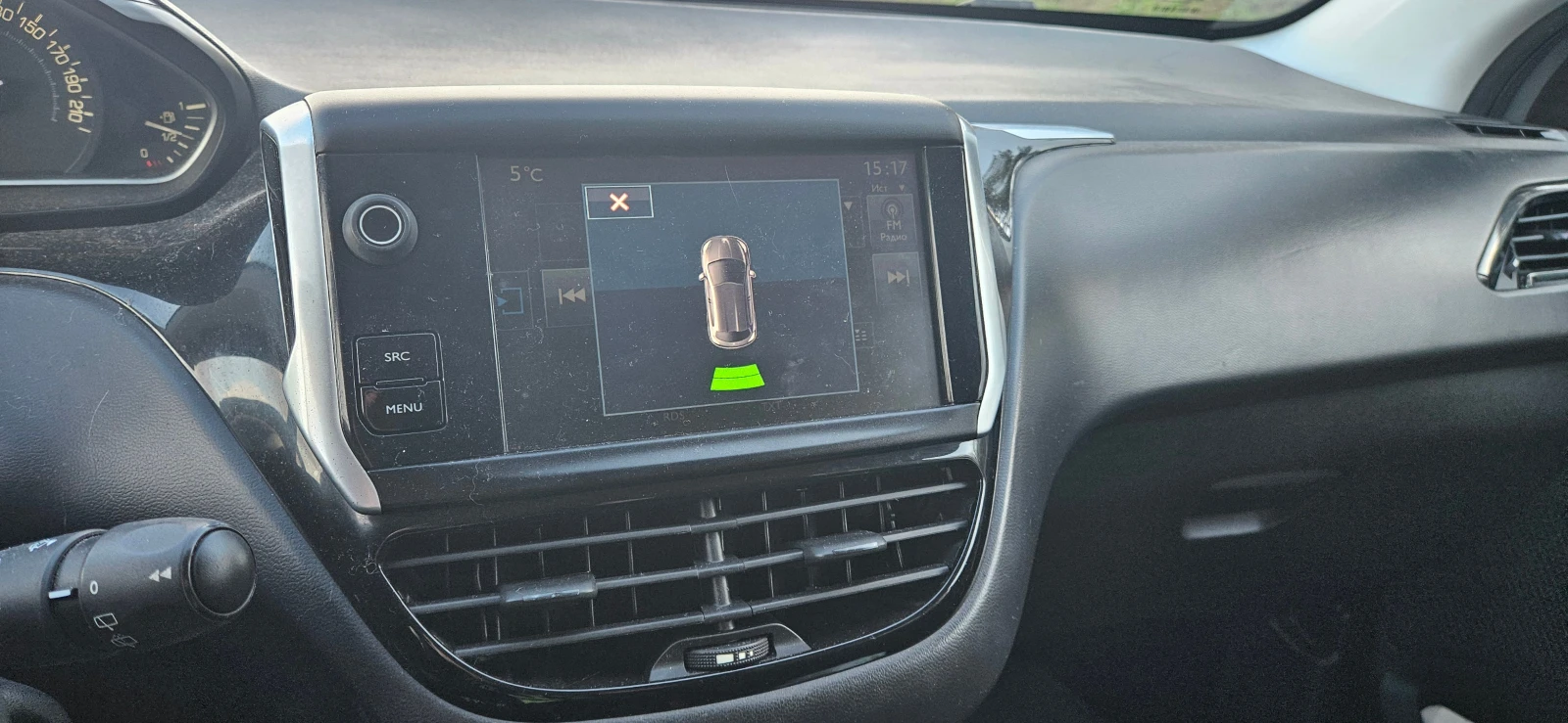 Peugeot 208 1.6 HDI | Mobile.bg � ����������� 13