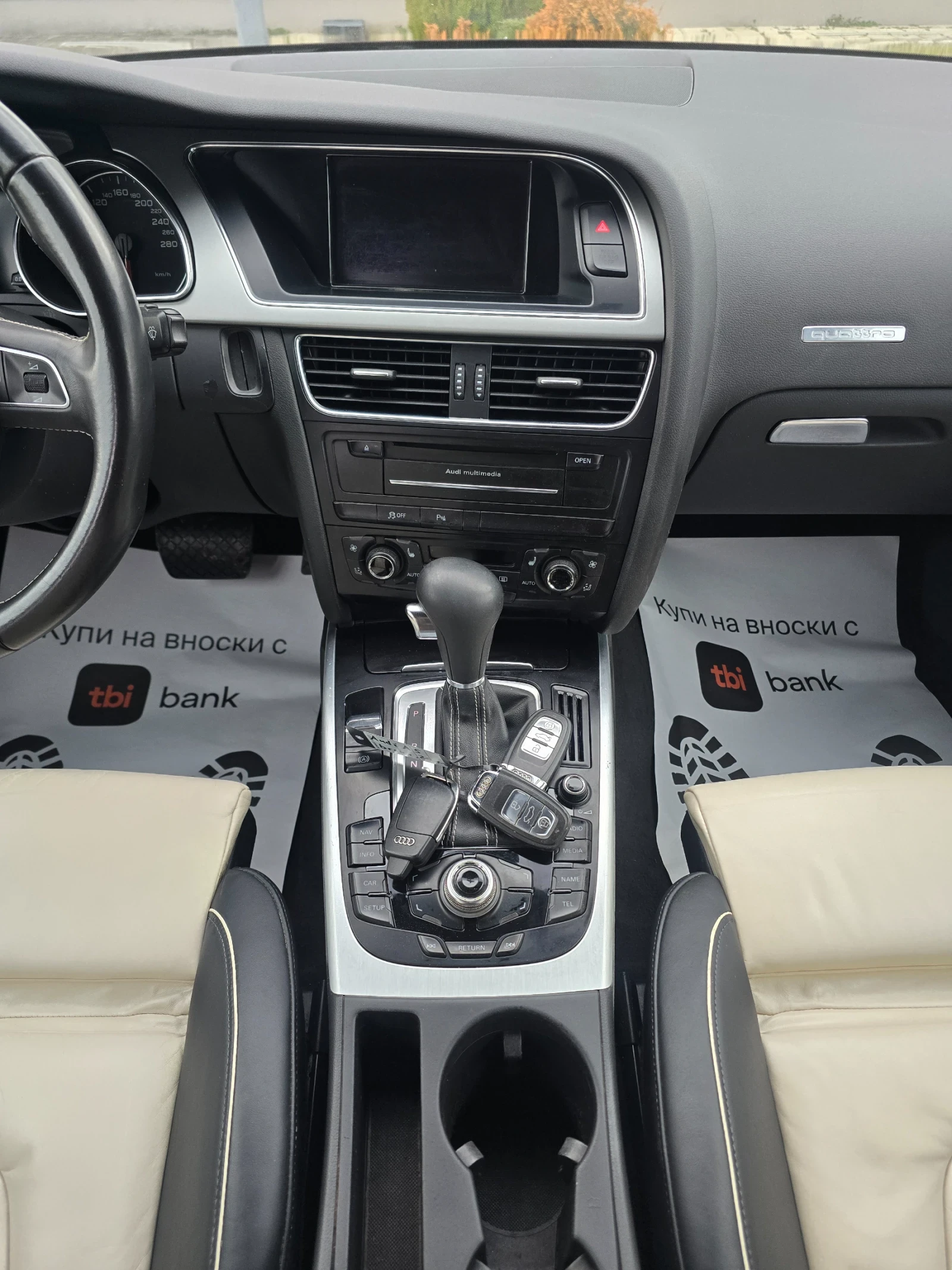 Audi A5 3.0Tdi S line. Exclusive.Quattro.B&O | Mobile.bg � ����������� 8