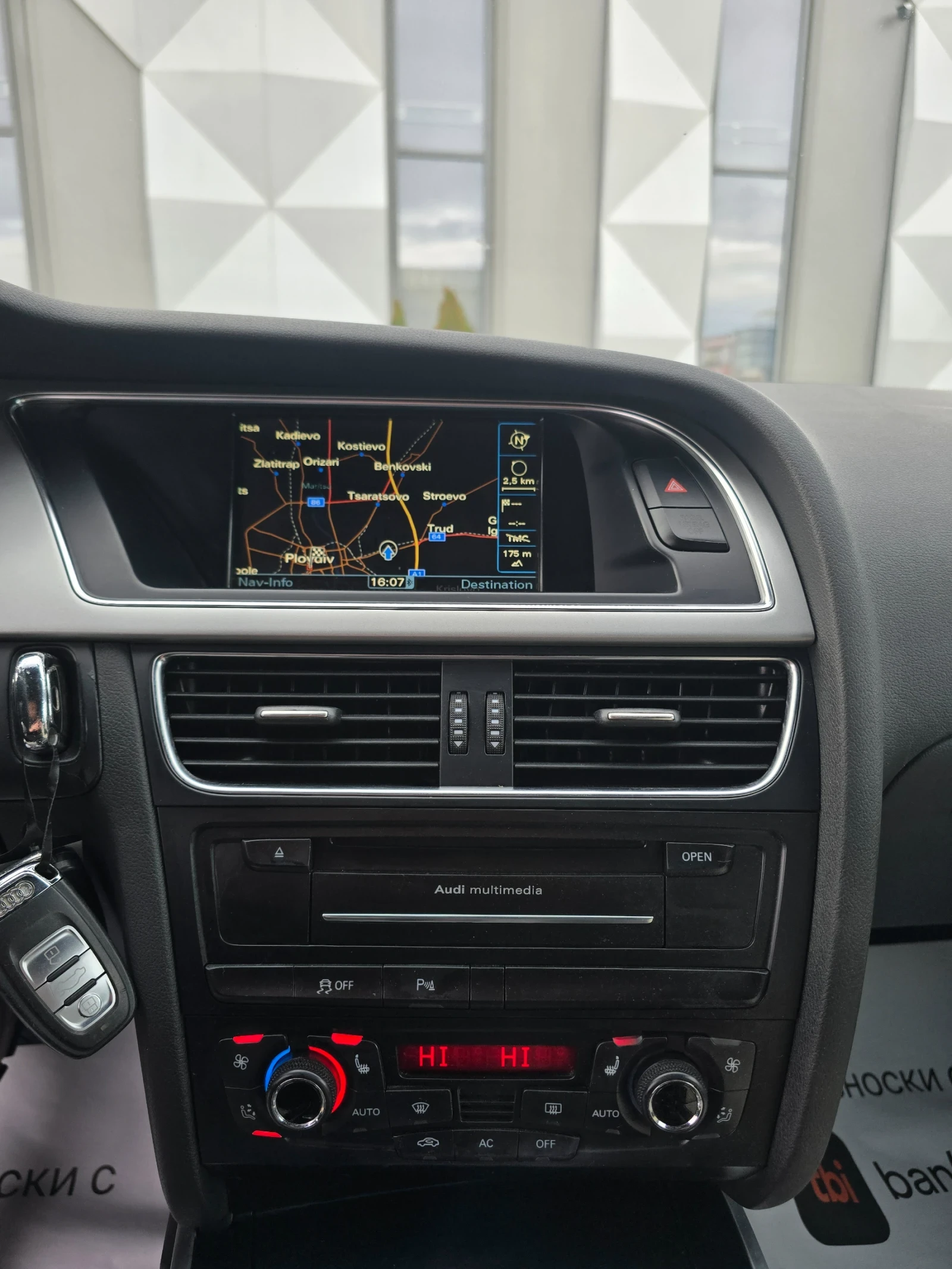 Audi A5 3.0Tdi S line. Exclusive.Quattro.B&O | Mobile.bg � ����������� 9