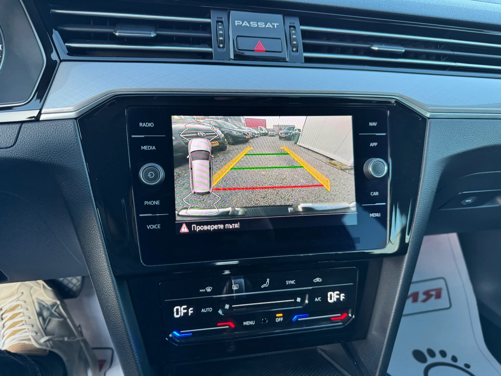 VW Passat 2.0TDI 150ps, снимка 12 - Автомобили и джипове - 53745210