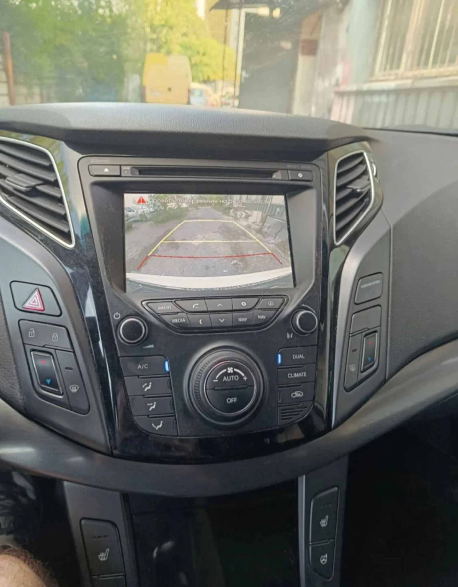 Hyundai I40 1.7 , снимка 13 - Автомобили и джипове - 53772556