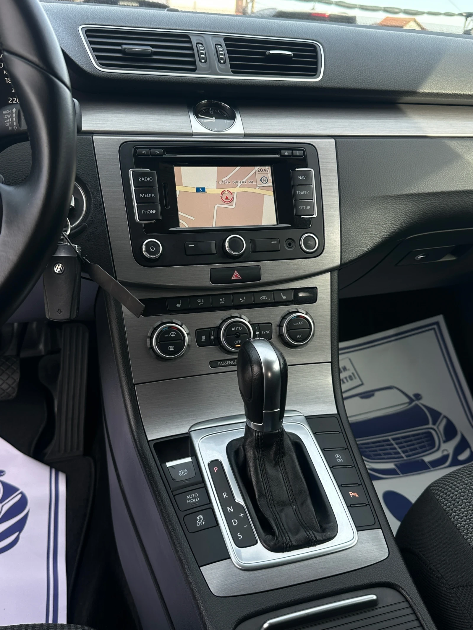 VW Passat Comfortline* Xenon* 2.0tdi* 140k.c* ���������*  | Mobile.bg � ����������� 11