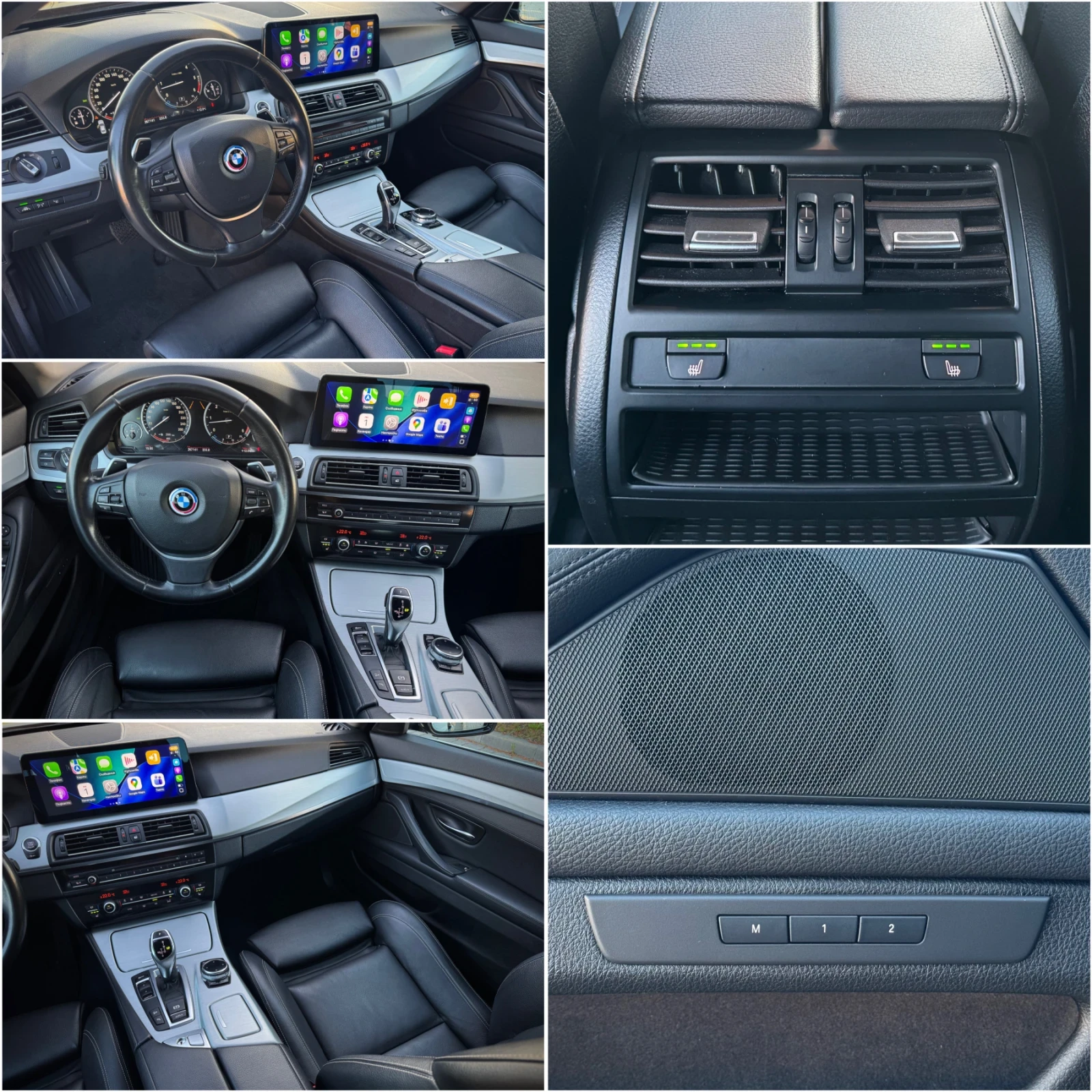 BMW 535 M5 Competition 2022 Distronic+ Keyless Go xDrive, снимка 10 - Автомобили и джипове - 53804488