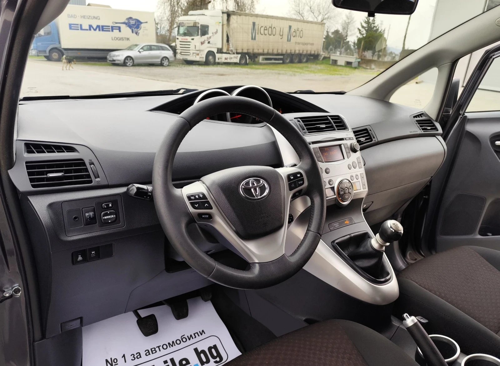 Toyota Verso 2.0-D4D-126кс-6ск-EURO-5, снимка 15 - Автомобили и джипове - 53976893