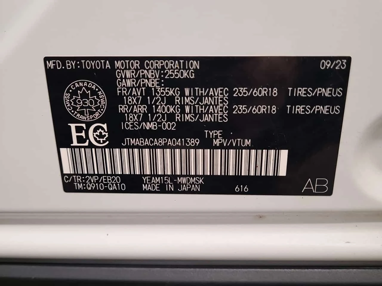 Toyota bZ4X * XLE AWD * PANO* KEYLESS* ПОДГЕВ* , снимка 10 - Автомобили и джипове - 54001915