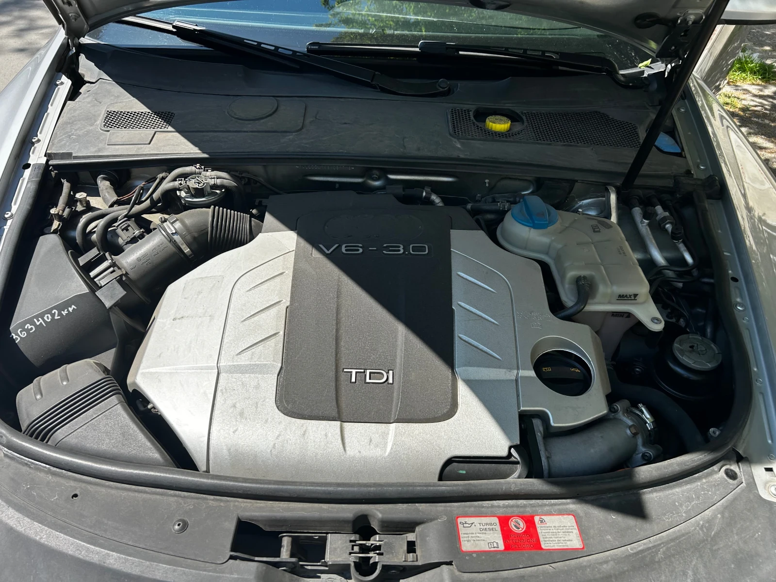 Audi A6 4f, снимка 15 - Автомобили и джипове - 54564384
