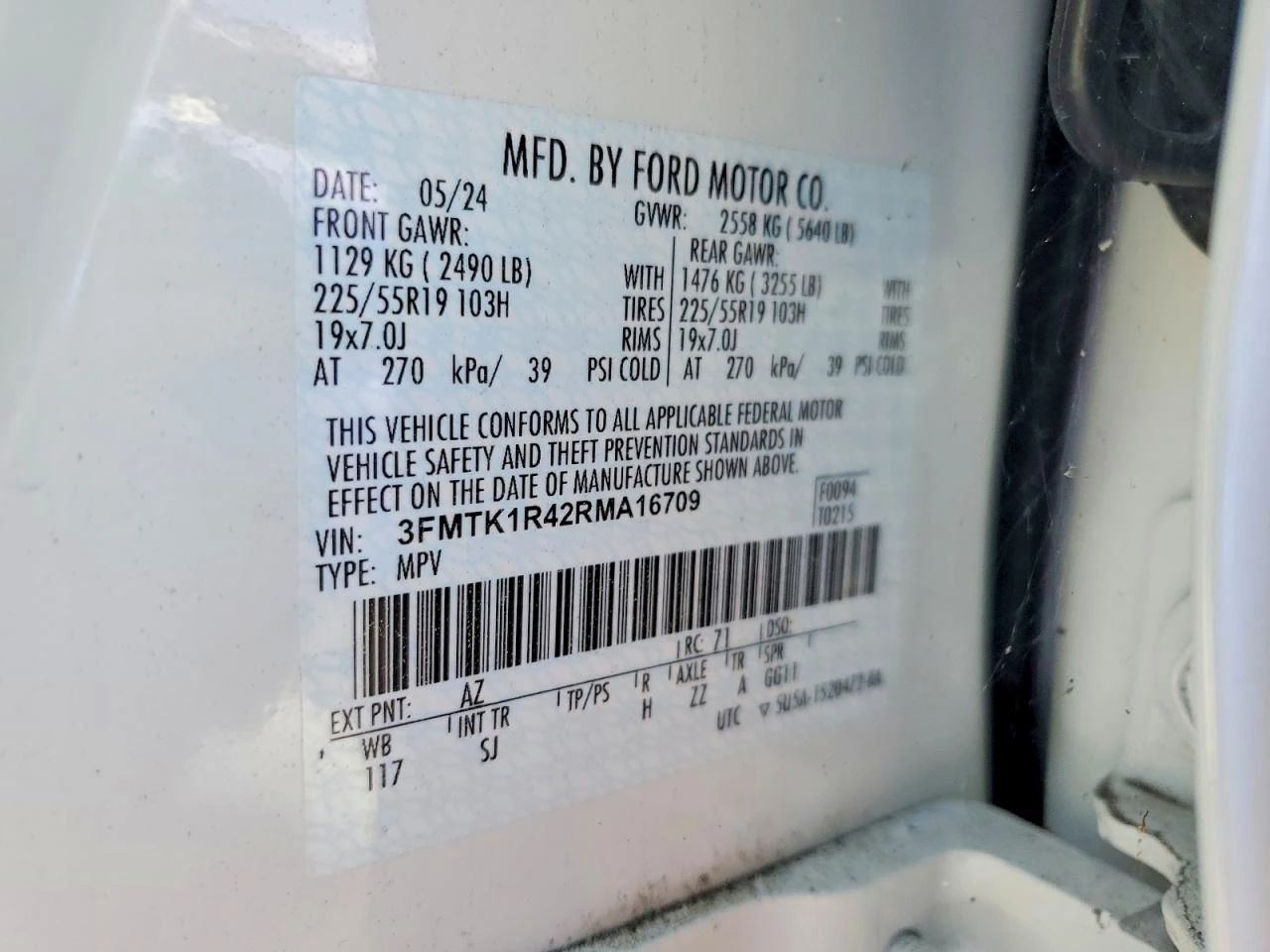 Ford Mustang Mach-E Select RWD | Mobile.bg � ����������� 12