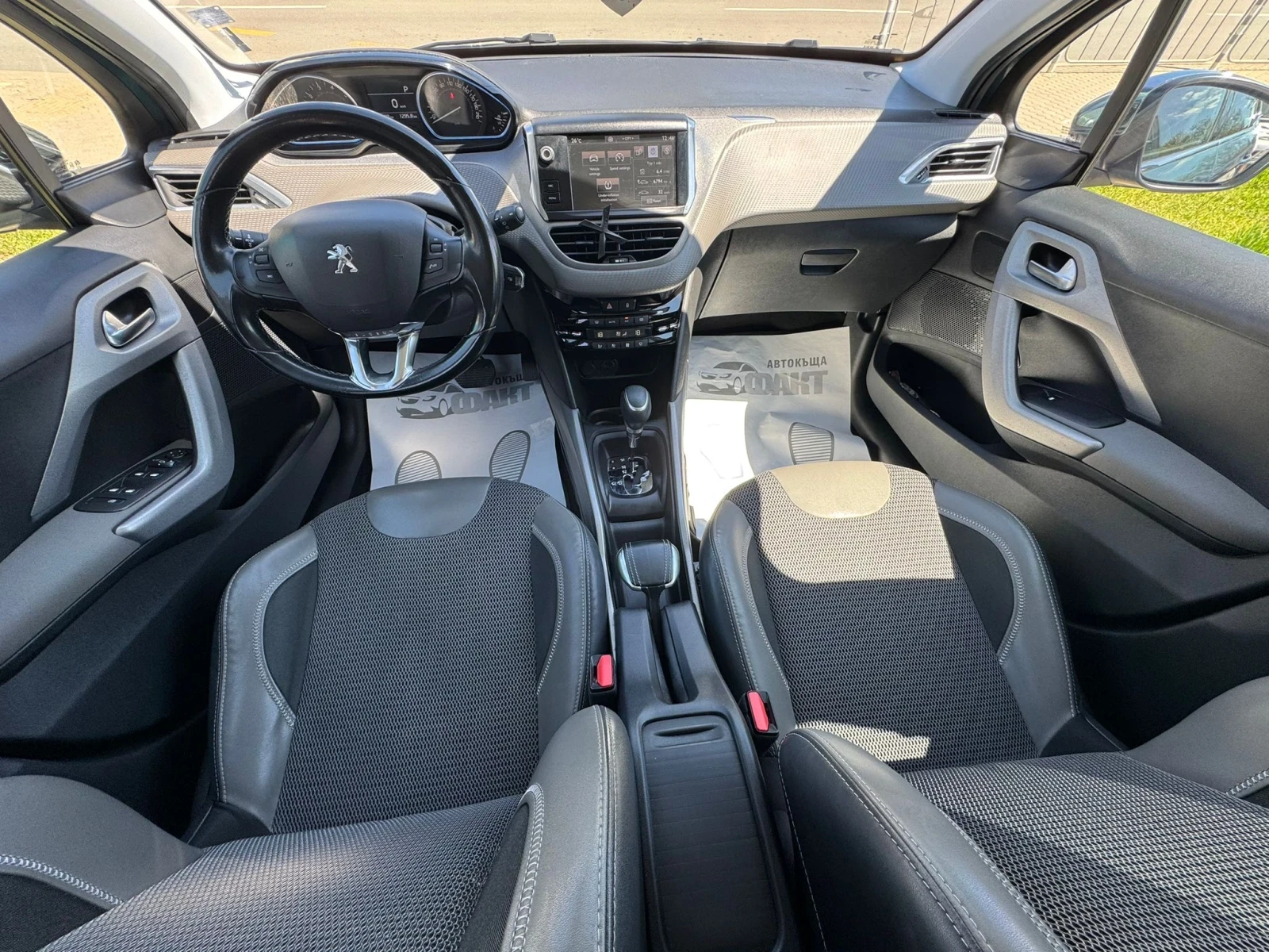 Peugeot 2008 1.2i/AVTOMAT, снимка 10 - Автомобили и джипове - 54311109