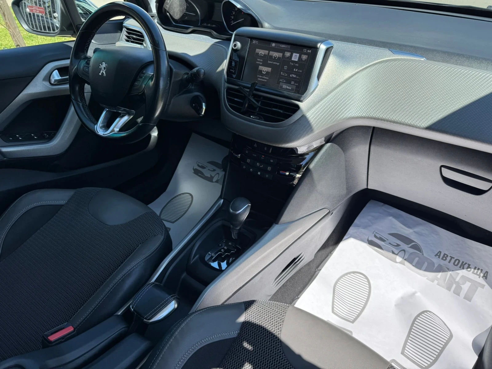 Peugeot 2008 1.2i/AVTOMAT, снимка 13 - Автомобили и джипове - 54311109