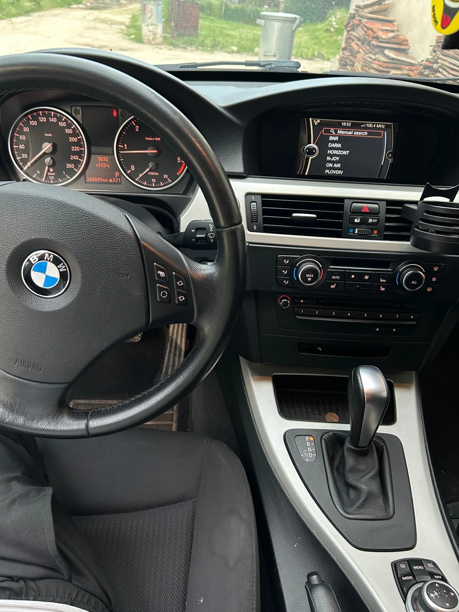 BMW 320, снимка 7 - Автомобили и джипове - 54511282
