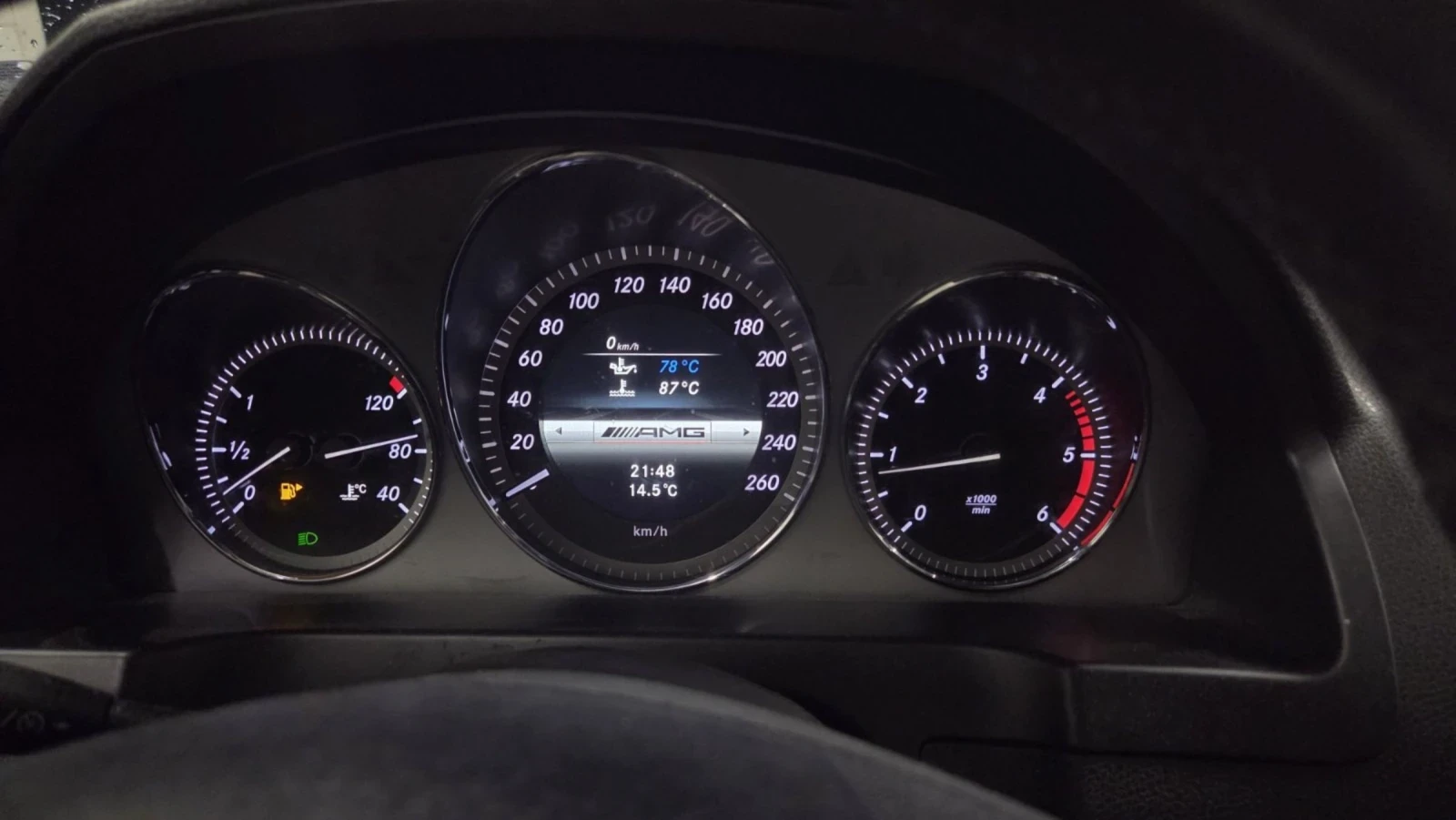 Mercedes-Benz C 220, снимка 8 - Автомобили и джипове - 54664064