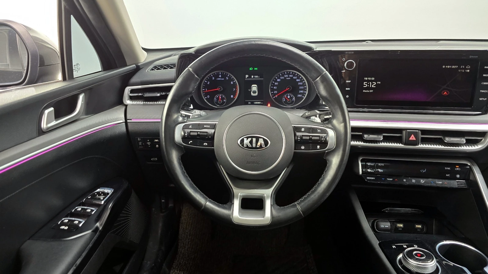 Kia K5 2.0 Prestige | DISTRONIC | VENTILATED | HEATED STE | Mobile.bg � ����������� 7