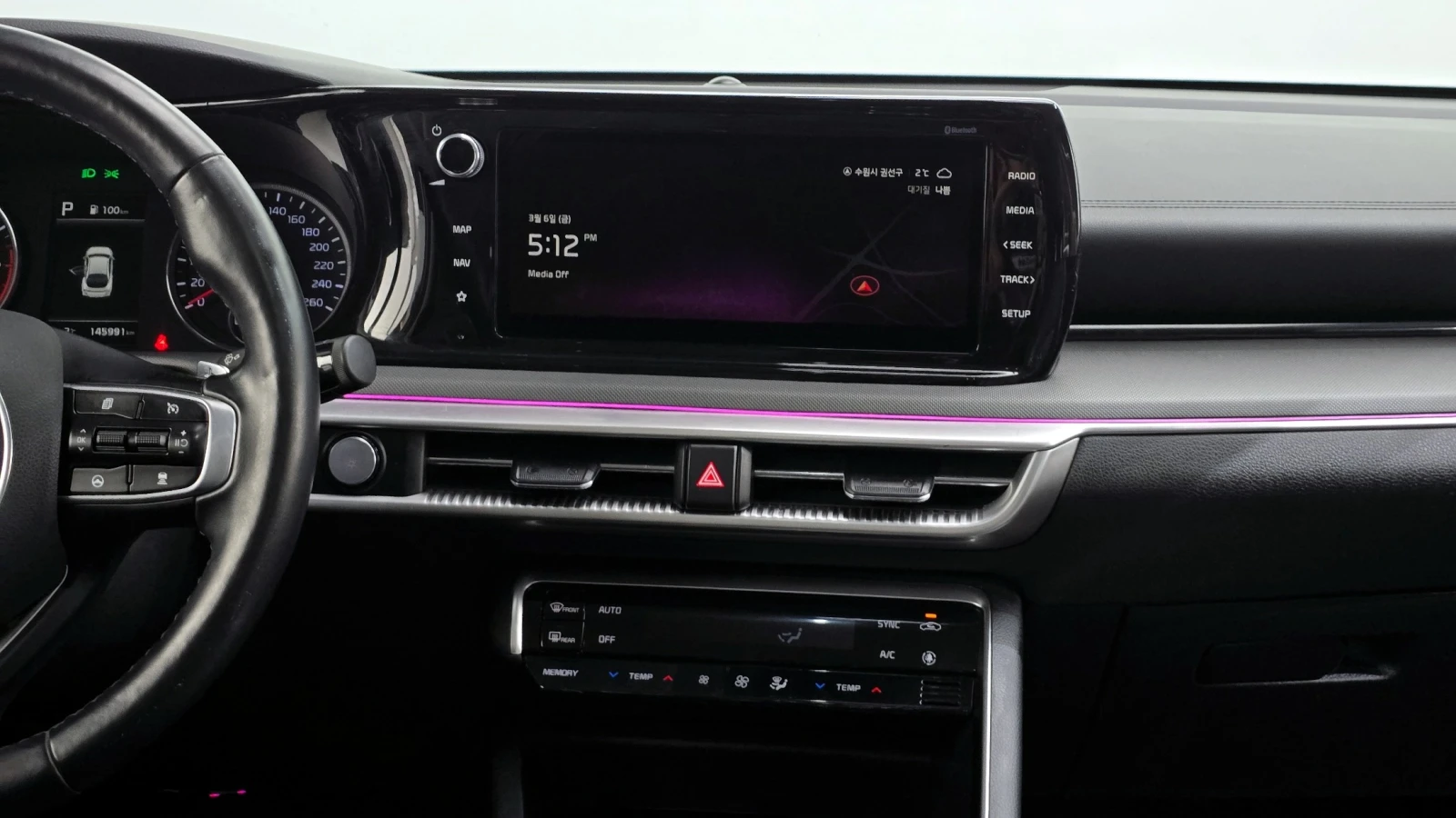 Kia K5 2.0 Prestige | DISTRONIC | VENTILATED | HEATED STE | Mobile.bg � ����������� 14