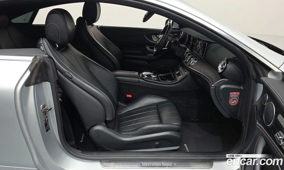 Mercedes-Benz E 220 Coupe, снимка 16 - Автомобили и джипове - 55794416