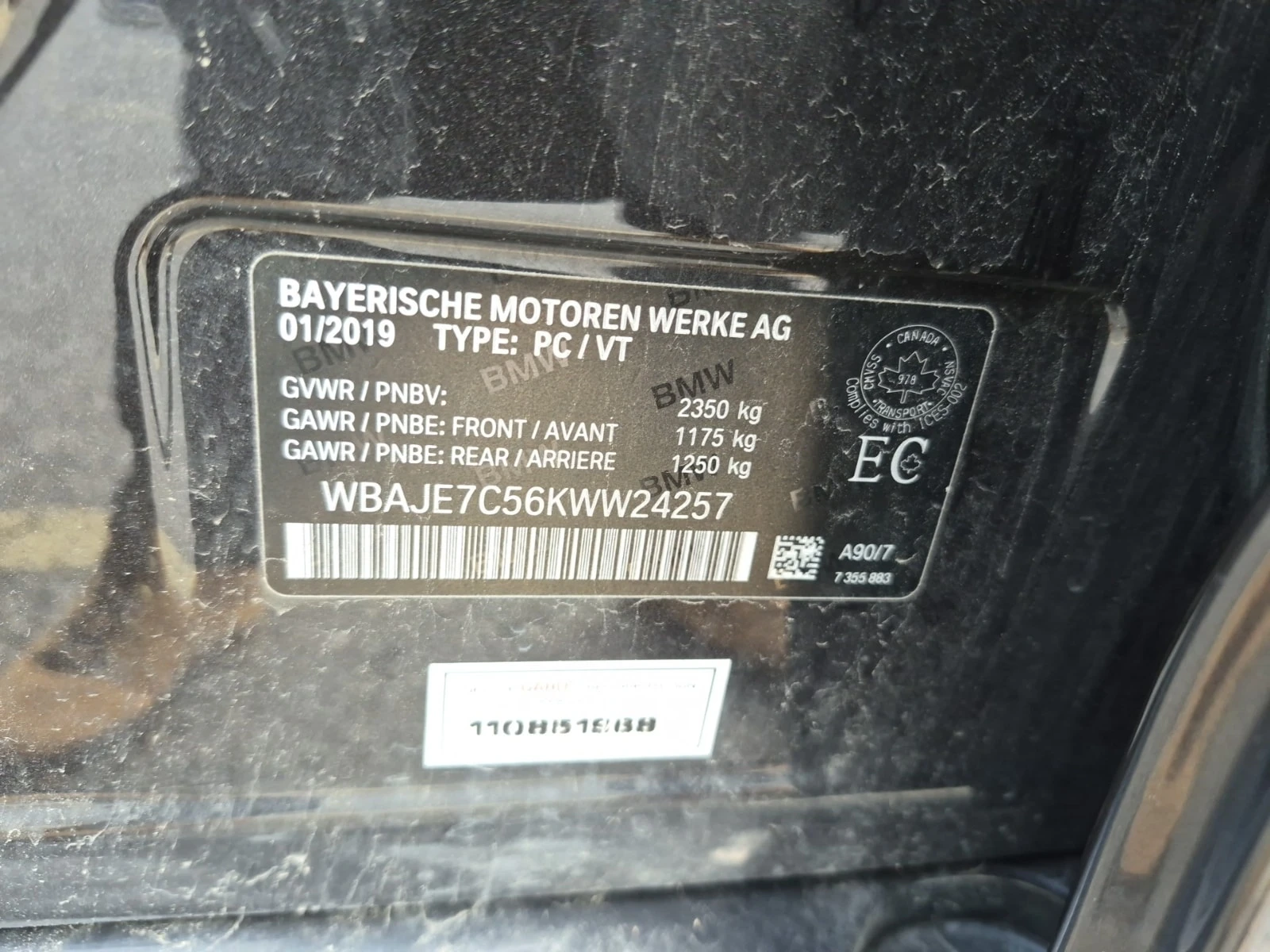 BMW 540 * 540I XDRIVE * CARFAX * ЦЕНА ДО БГ, снимка 15 - Автомобили и джипове - 55805668
