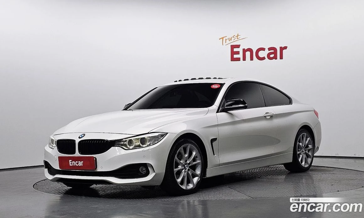 BMW 420 420d Luxury Coupe