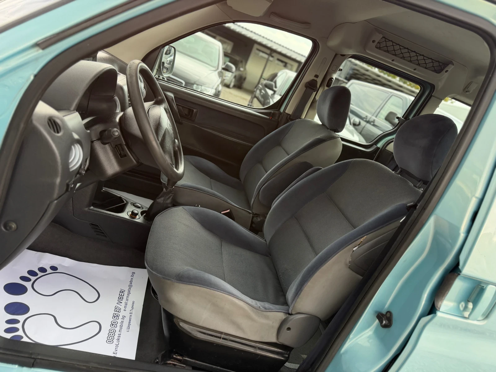 Citroen Berlingo 1.6i 109�� ���-������ �������� | Mobile.bg � ����������� 11