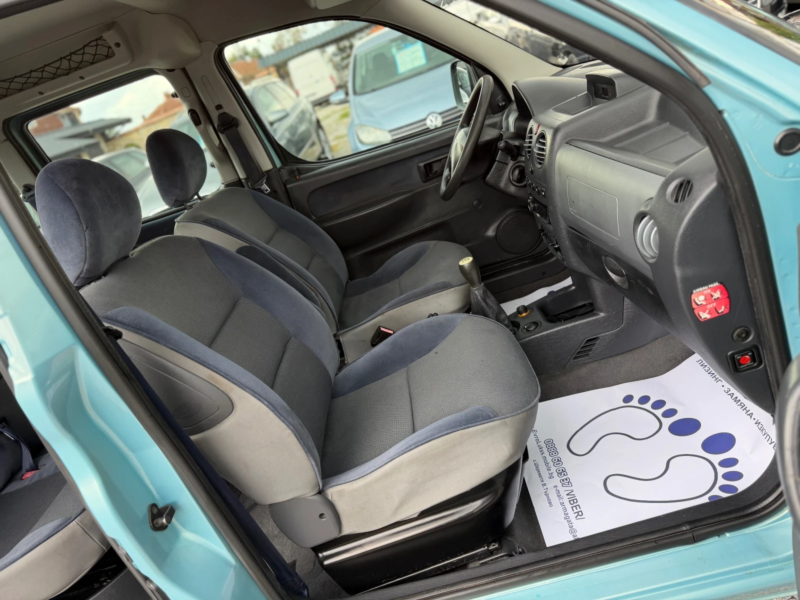 Citroen Berlingo 1.6i 109�� ���-������ �������� | Mobile.bg � ����������� 14
