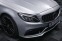 Обява за продажба на Mercedes-Benz C 63 AMG C63 AMG S ~97 000 лв. - изображение 6