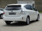 Обява за продажба на Toyota Prius + 7м, 1.8Hybrid, Панорама, Head-up, Keyless, Кожа, ~23 990 лв. - изображение 2