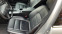 Обява за продажба на Mercedes-Benz C 230 2.5 AVANGARD ~14 999 лв. - изображение 7