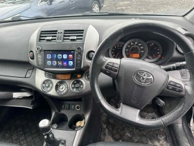 Toyota Rav4 2. 2 D-4D (150 к. с. ), 4x4, НА ЧАСТИ, снимка 11