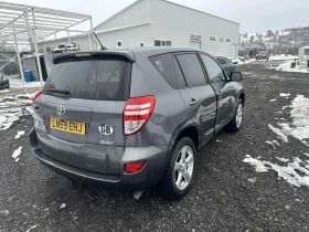 Toyota Rav4 2. 2 D-4D (150 к. с. ), 4x4, НА ЧАСТИ, снимка 2