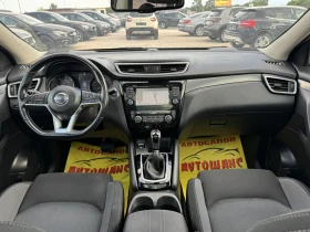 Nissan Qashqai 1.6dci, снимка 9