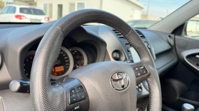 Toyota Rav4 147000км, d4d, нави, кожа, Италия, снимка 7