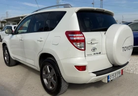 Toyota Rav4 147000км, d4d, нави, кожа, Италия, снимка 6