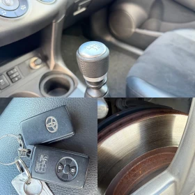 Toyota Rav4 147000км, d4d, нави, кожа, Италия, снимка 13