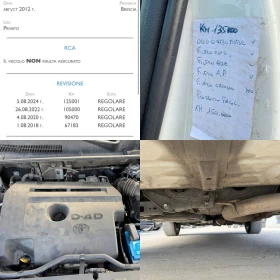 Toyota Rav4 147000км, d4d, нави, кожа, Италия, снимка 15