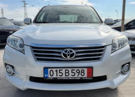Toyota Rav4 147000км, d4d, нави, кожа, Италия, снимка 2