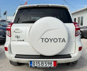 Toyota Rav4 147000км, d4d, нави, кожа, Италия, снимка 5