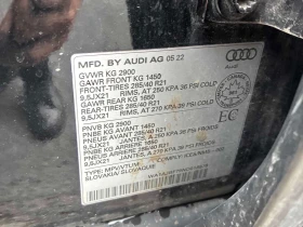 Audi Q7 * Komfort * CARFAX * ЦЕНА ДО БГ, снимка 10