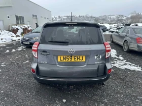 Toyota Rav4 2. 2 D-4D (150 к. с. ), 4x4, НА ЧАСТИ, снимка 3