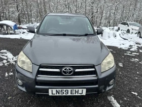 Toyota Rav4 2. 2 D-4D (150 к. с. ), 4x4, НА ЧАСТИ, снимка 1
