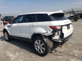 Land Rover Range Rover Evoque SE | Mobile.bg    2